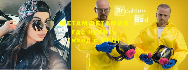 дживик Михайлов