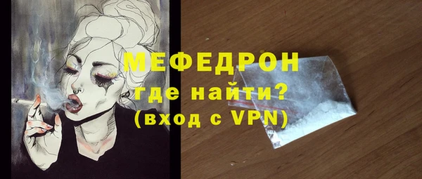 шишки Наволоки