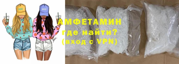 каннабис Михайловск