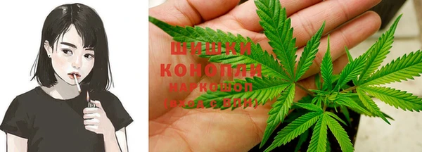 герыч Навашино