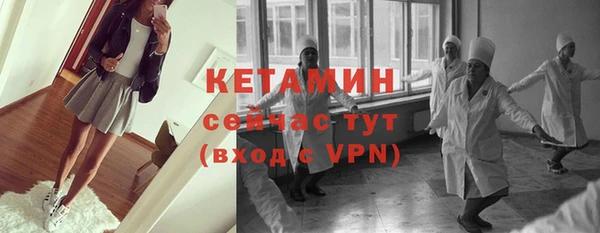 дживик Михайлов