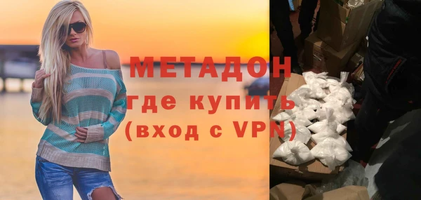 дживик Михайлов