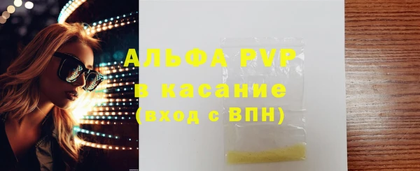 2c-b Надым