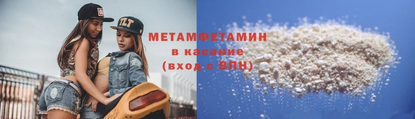 стафф Михайловка