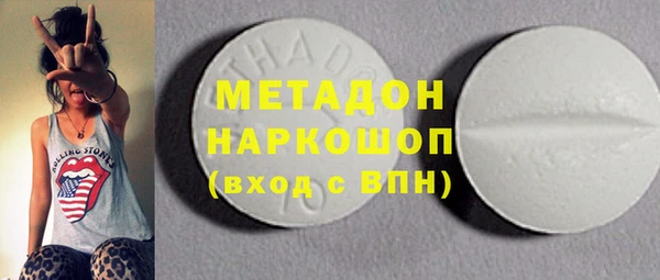 дживик Михайлов