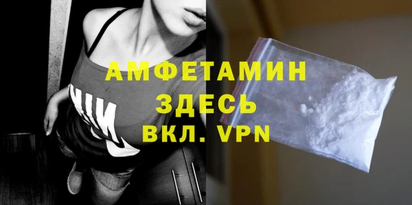 дживик Михайлов