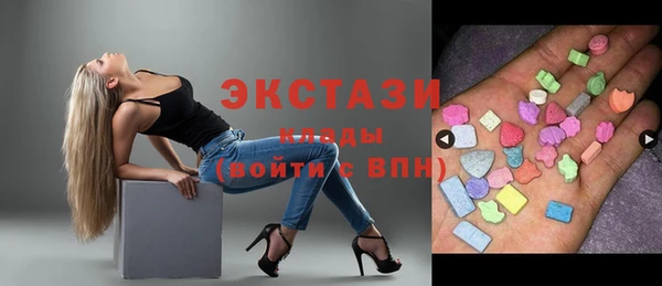 каннабис Михайловск