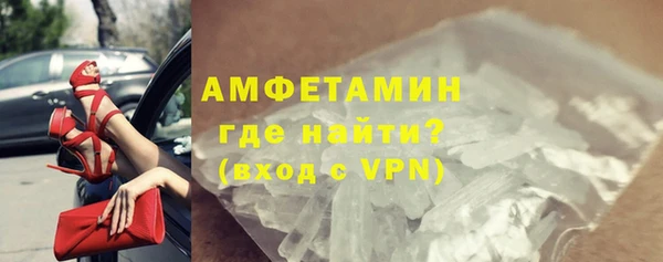 шишки Наволоки