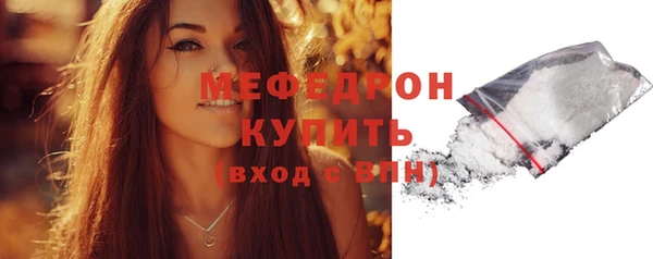 каннабис Михайловск