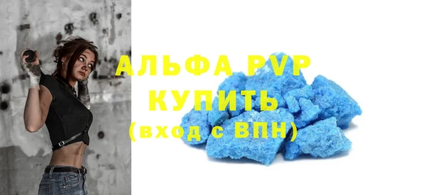 2c-b Надым