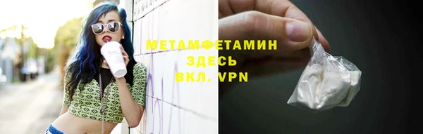 дживик Михайлов