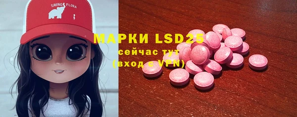 дживик Михайлов