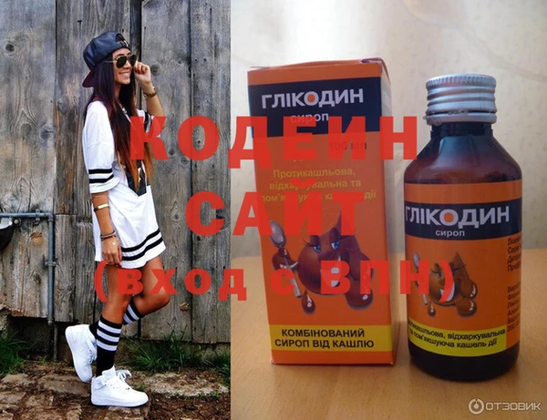 дживик Михайлов