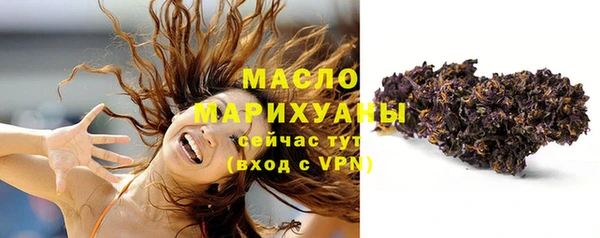 шишки Наволоки