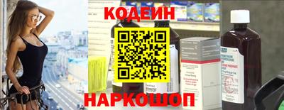 индика Балаково