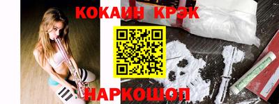 индика Балаково