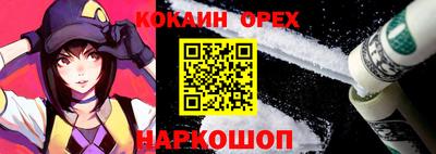 дмт Волжский