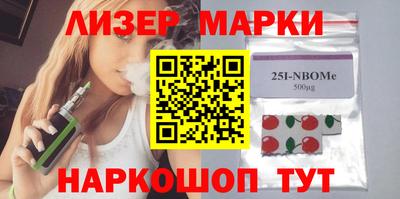 индика Балаково