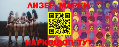 индика Балаково