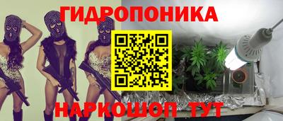 амфетамин Балахна