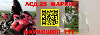 твердый Волжск