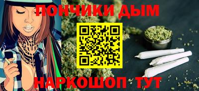 индика Балаково
