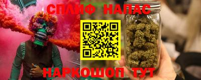 амфетамин Балахна