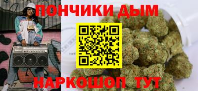 индика Балаково