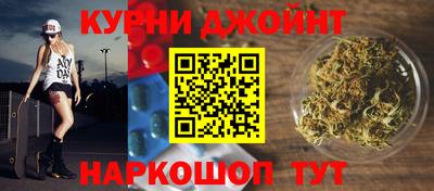 амфетамин Балахна