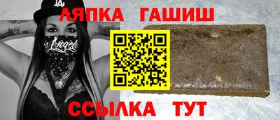 мефедрон VHQ Абакан