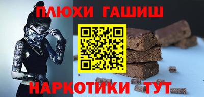 индика Балаково