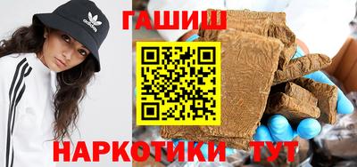 индика Балаково