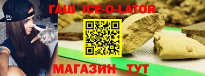 амфетамин Балахна