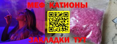 твердый Волжск