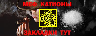 дмт Волжский