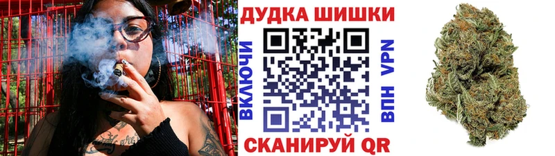 Канабис сатива  Ивантеевка 