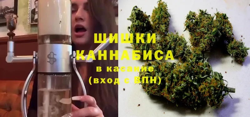 ссылка на мегу зеркало  Ивантеевка  МАРИХУАНА Amnesia  наркота 